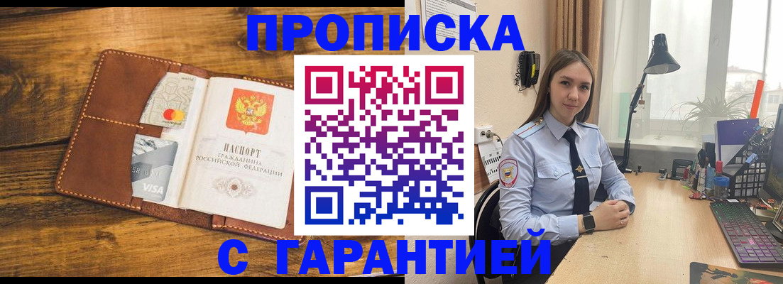форма 3 в Новотроицке